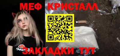 гидропоника Пенза