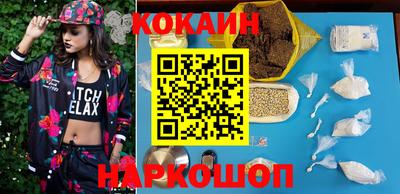 MDMA Premium VHQ Партизанск