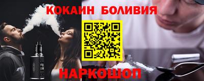 MDMA Premium VHQ Партизанск