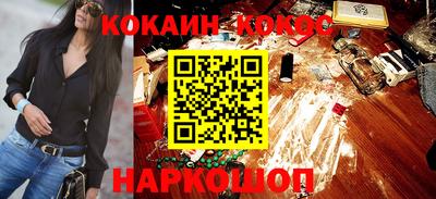 метамфетамин Первоуральск