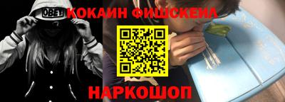 метамфетамин Первоуральск