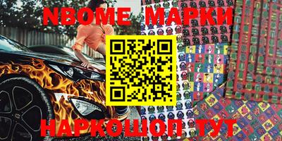 MDMA Premium VHQ Партизанск