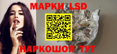MDMA Premium VHQ Партизанск