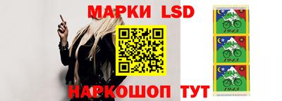 MDMA Premium VHQ Партизанск