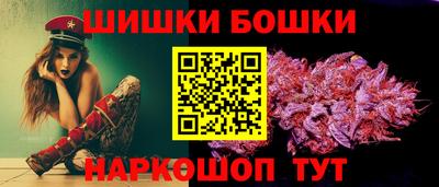 MDMA Premium VHQ Партизанск