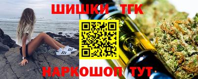 MDMA Premium VHQ Партизанск