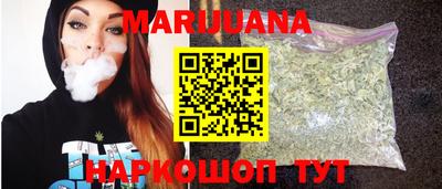 гидропоника Пенза