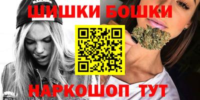 метамфетамин Первоуральск