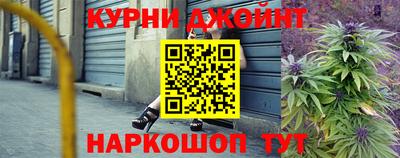MDMA Premium VHQ Партизанск
