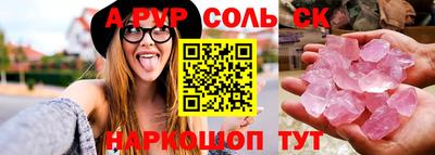 MDMA Premium VHQ Партизанск