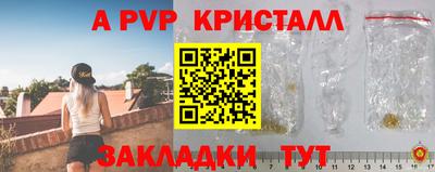 гидропоника Пенза