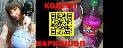 метамфетамин Первоуральск