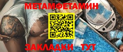 MDMA Premium VHQ Партизанск