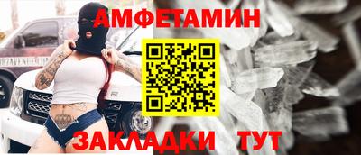 MDMA Premium VHQ Партизанск