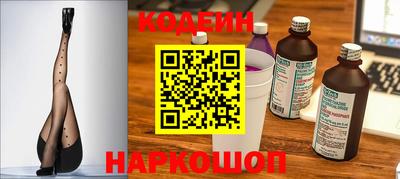 гидропоника Пенза
