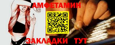 гидропоника Пенза