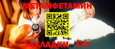 MDMA Premium VHQ Партизанск