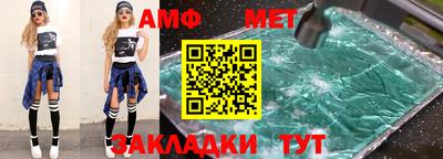 гидропоника Пенза