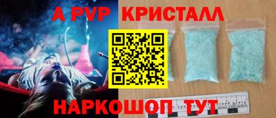 гидропоника Пенза