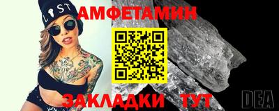 MDMA Premium VHQ Партизанск