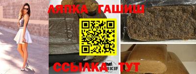 гидропоника Пенза