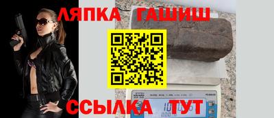 MDMA Premium VHQ Партизанск