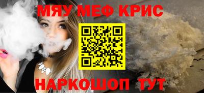 MDMA Premium VHQ Партизанск